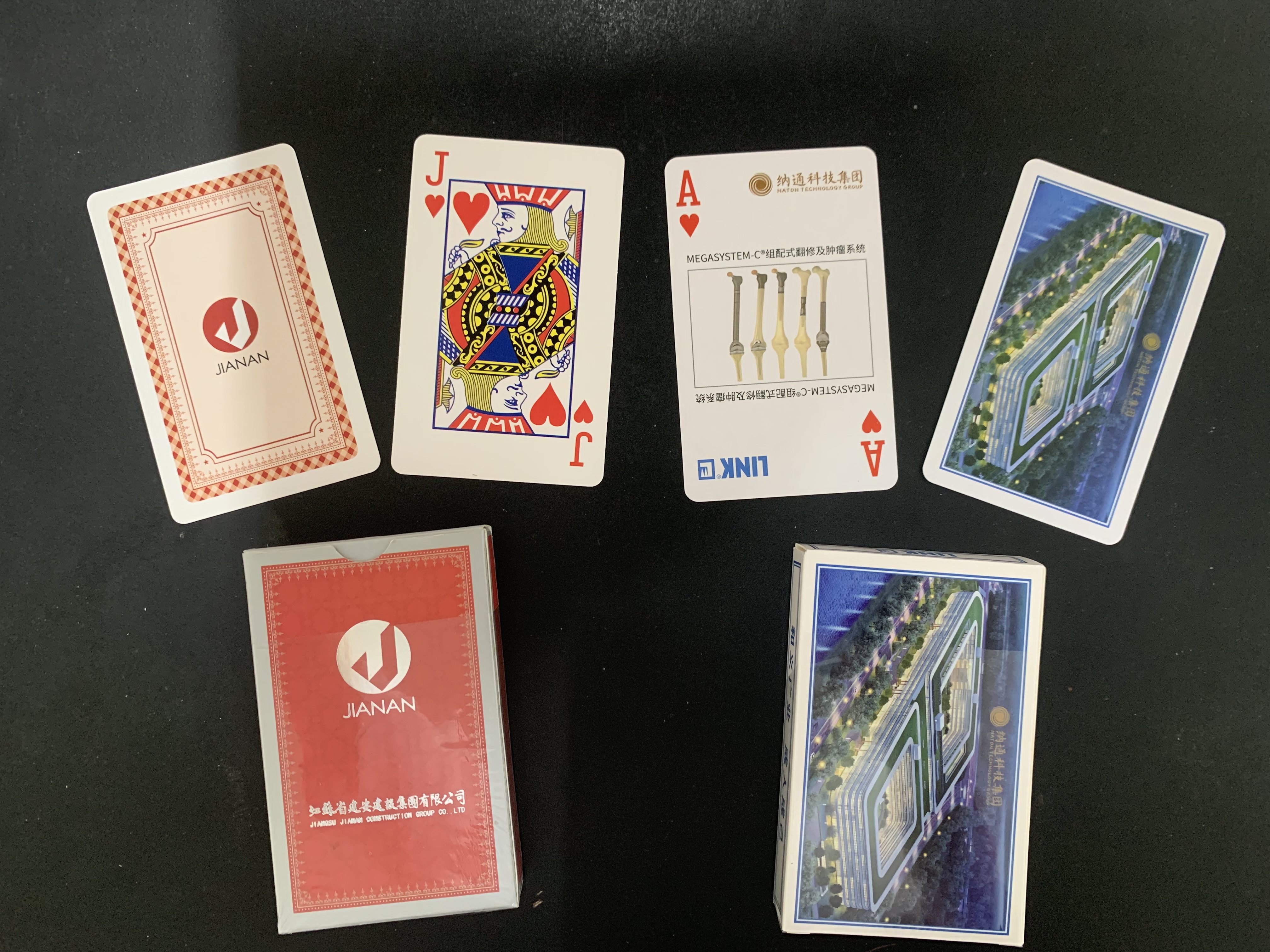 廣告撲克牌定做